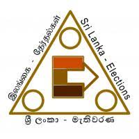 Election Commission of Sri Lanka logo